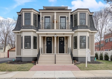 25 Emerson Street, Medford, Massachusetts 02155, 4 Bedrooms Bedrooms, 6 Rooms Rooms,3.5 BathroomsBathrooms,Residential,For Sale,Emerson Street,73222828