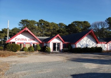 981 Route 28, Yarmouth, Massachusetts 02664, ,Commercial Sale,For Sale,Route 28,72872979