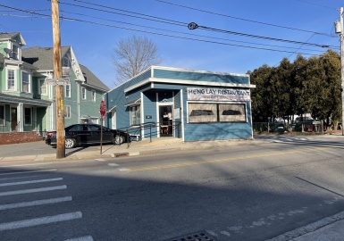 153 Liberty St, Lowell, Massachusetts 01851, ,Commercial Sale,For Sale,Liberty St,73208784