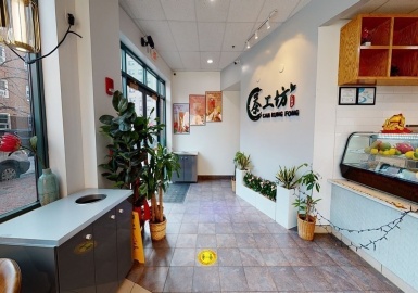 197 Harrison Ave, Boston, Massachusetts 02111, ,Commercial Sale,For Sale,Harrison Ave,73218935