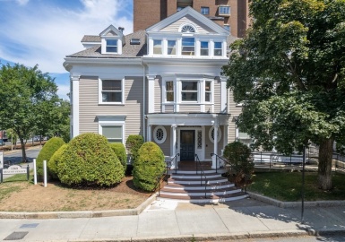 1269 Beacon Street, Brookline, Massachusetts 02446, ,Commercial Sale,For Sale,Beacon Street,73043849