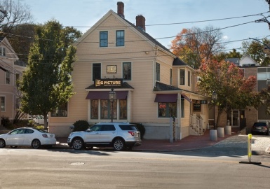 1646 Massachusetts Ave, Lexington, Massachusetts 02420, ,Commercial Lease,For Rent,Massachusetts Ave,72941778