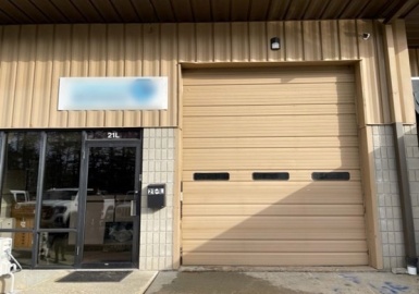21 Fruean Way, Yarmouth, Massachusetts 02664, ,Commercial Sale,For Sale,Fruean Way,73085114