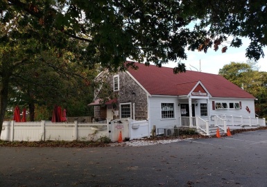 235 Underpass Road, Brewster, Massachusetts 02631, ,Commercial Sale,For Sale,Underpass Road,73044666