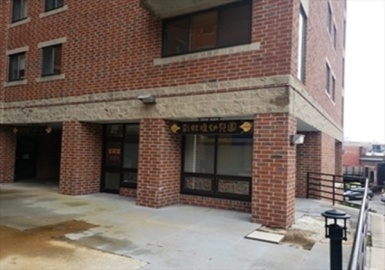 15 N Beacon St, Boston, Massachusetts 02134, ,Commercial Sale,For Sale,N Beacon St,73068610