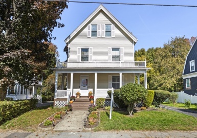 5 Bradford St, Taunton, Massachusetts 02780, 7 Bedrooms Bedrooms, 16 Rooms Rooms,2 BathroomsBathrooms,Residential Income,For Sale,Bradford St,73048890