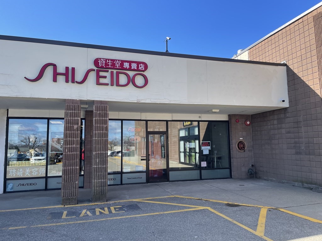 221 Quincy Ave, Quincy, Massachusetts 02169