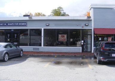 353 Great Rd, Bedford, Massachusetts 01730, ,Commercial Lease,For Rent,Great Rd,73051301