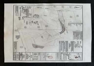 402 Groveland St, Abington, Massachusetts 02351, ,Land,For Sale,Groveland St,73086298