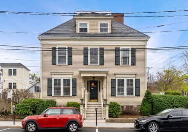 52A Waltham St, Lexington, Massachusetts 02420, ,Commercial Sale,For Sale,Waltham St,73107250