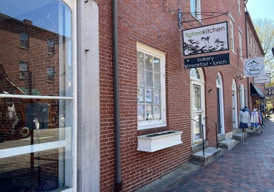 3 Liberty St, Newburyport, Massachusetts 01950, ,Commercial Lease,For Rent,Liberty St,73101056