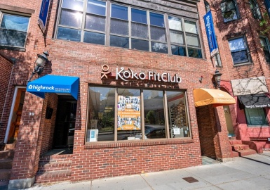 39 Harvard St, Brookline, Massachusetts 02445, ,Commercial Lease,For Rent,Harvard St,73062868