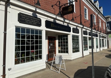 2 Haven St, Reading, Massachusetts 01867, ,Commercial Lease,For Rent,Haven St,73070623