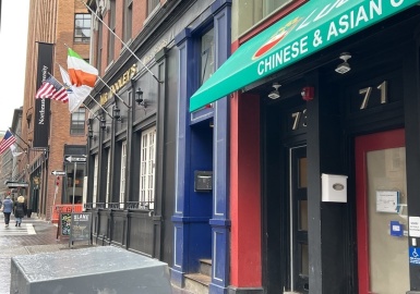 71 Broad St, Boston, Massachusetts 02109, ,Commercial Lease,For Rent,Broad St,73088096