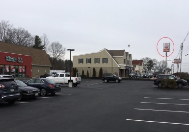 1405-1407 Boston Providence Tpke, Norwood, Massachusetts 02062, ,Commercial Lease,For Rent,Boston Providence Tpke,73216167