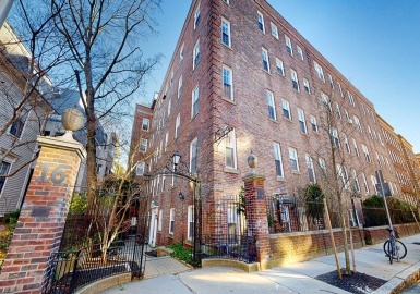 16 Chauncy St, Cambridge, Massachusetts 02138, 2 Rooms Rooms,1 BathroomBathrooms,Residential Lease,For Rent,Chauncy St,73076034