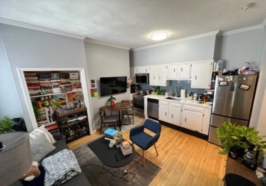 89 St. Botolph St, Boston, Massachusetts 02116, 1 Bedroom Bedrooms, 2 Rooms Rooms,1 BathroomBathrooms,Residential Lease,For Rent,St. Botolph St,73134341