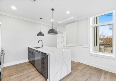 300 Somerville Ave, Somerville, Massachusetts 02143, 2 Bedrooms Bedrooms, 4 Rooms Rooms,2.5 BathroomsBathrooms,Residential Lease,For Rent,Somerville Ave,73088608