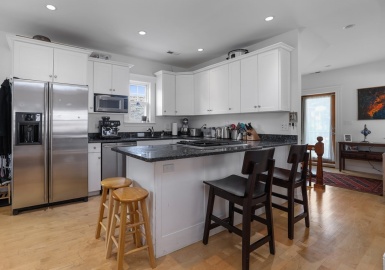 2538 Massachusetts, Cambridge, Massachusetts 02140, 3 Bedrooms Bedrooms, 6 Rooms Rooms,2.5 BathroomsBathrooms,Residential Lease,For Rent,Massachusetts,73133071