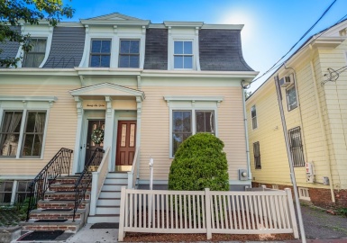 28 Upton Street, Cambridge, Massachusetts 02139, 3 Bedrooms Bedrooms, 8 Rooms Rooms,2.5 BathroomsBathrooms,Residential,For Sale,Upton Street,73161420