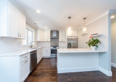 156 Ash Street, Waltham, Massachusetts 02453, 3 Bedrooms Bedrooms, 8 Rooms Rooms,3 BathroomsBathrooms,Residential,For Sale,Ash Street,73155948