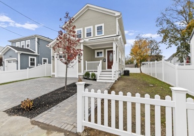 83 Bird, Quincy, Massachusetts 02169, 3 Bedrooms Bedrooms, 7 Rooms Rooms,2.5 BathroomsBathrooms,Residential,For Sale,Bird,73308160