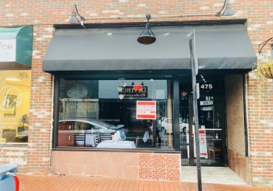 475 Moody Street, Waltham, Massachusetts 02453, ,Commercial Lease,For Rent,Moody Street,73315473