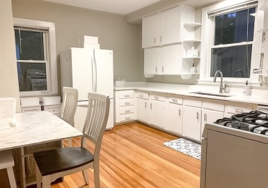 69-71 Chandler St, Somerville, Massachusetts 02144, 3 Bedrooms Bedrooms, 5 Rooms Rooms,1 BathroomBathrooms,Residential Lease,For Rent,Chandler St,73319398