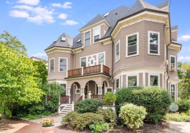 40 Mount Vernon Street, Cambridge, Massachusetts 02140, 3 Bedrooms Bedrooms, 7 Rooms Rooms,3 BathroomsBathrooms,Residential,For Sale,Mount Vernon Street,73324619