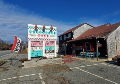 5030 State Hwy, Eastham, Massachusetts 02642, ,Commercial Sale,For Sale,State Hwy,73325857