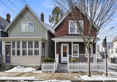 112 Jackson Street, Cambridge, Massachusetts 02140, 2 Bedrooms Bedrooms, 6 Rooms Rooms,1 BathroomBathrooms,Residential,For Sale,Jackson Street,73334907