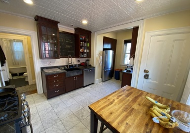 381 Highland Ave, Somerville, Massachusetts 02144, 5 Bedrooms Bedrooms, 7 Rooms Rooms,2 BathroomsBathrooms,Residential Lease,For Rent,Highland Ave,73341002