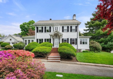 22 Adams Ave, Watertown, Massachusetts 02472, 5 Bedrooms Bedrooms, 11 Rooms Rooms,3 BathroomsBathrooms,Residential,For Sale,Adams Ave,73343911