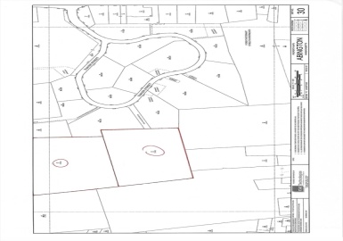 0 Bedford Street, Abington, Massachusetts 02351, ,Land,For Sale,Bedford Street,73346128