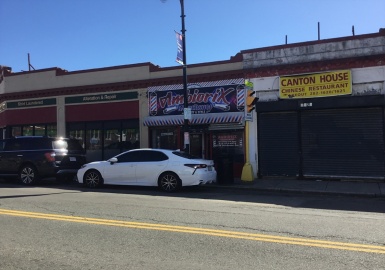 1724-1736 Dorchester Ave, Boston, Massachusetts 02124, ,Commercial Sale,For Sale,Dorchester Ave,73375899