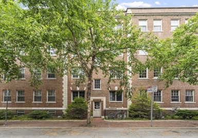 21 Chauncy St, Cambridge, Massachusetts 02138, 2 Bedrooms Bedrooms, 4 Rooms Rooms,1 BathroomBathrooms,Residential Lease,For Rent,Chauncy St,73393198