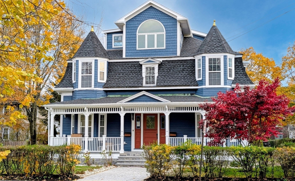 10 Washington Park, Newton, Massachusetts 02460