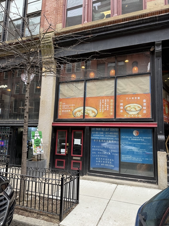 112 South St, Boston, Massachusetts 02111