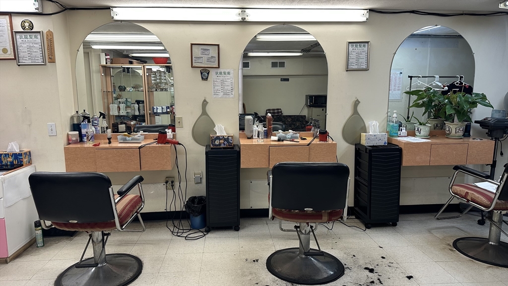 9999 Confidential St, Boston, Massachusetts 02111