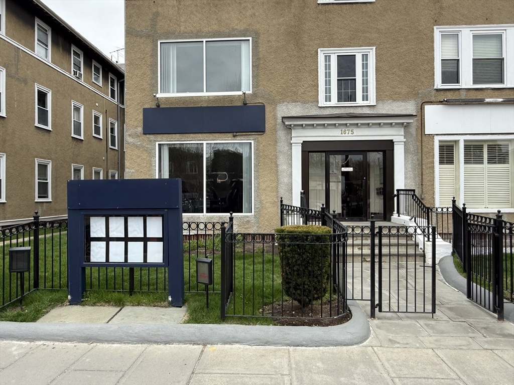 1675 Massachusetts Ave, Cambridge, Massachusetts 02138