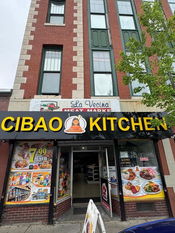 200 Broadway, Lawrence, Massachusetts 01840