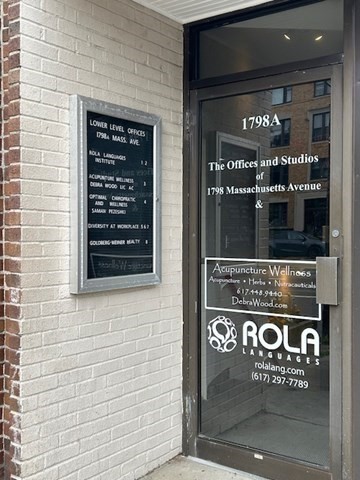 1798A Massachusetts, Cambridge, Massachusetts 02140