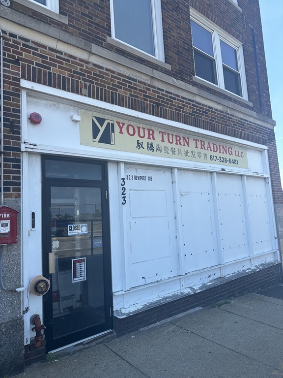 323 Newport Avenue, Quincy, Massachusetts 02170
