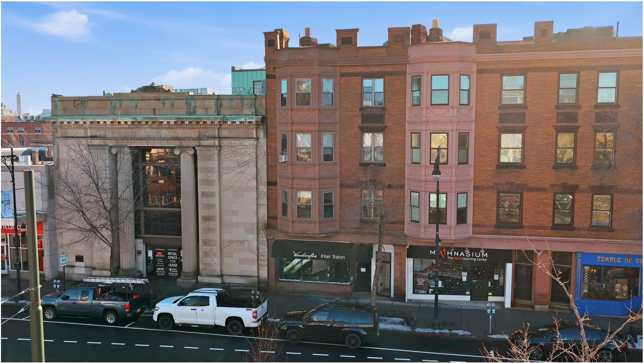 1343 Beacon St, Brookline, Massachusetts 02446