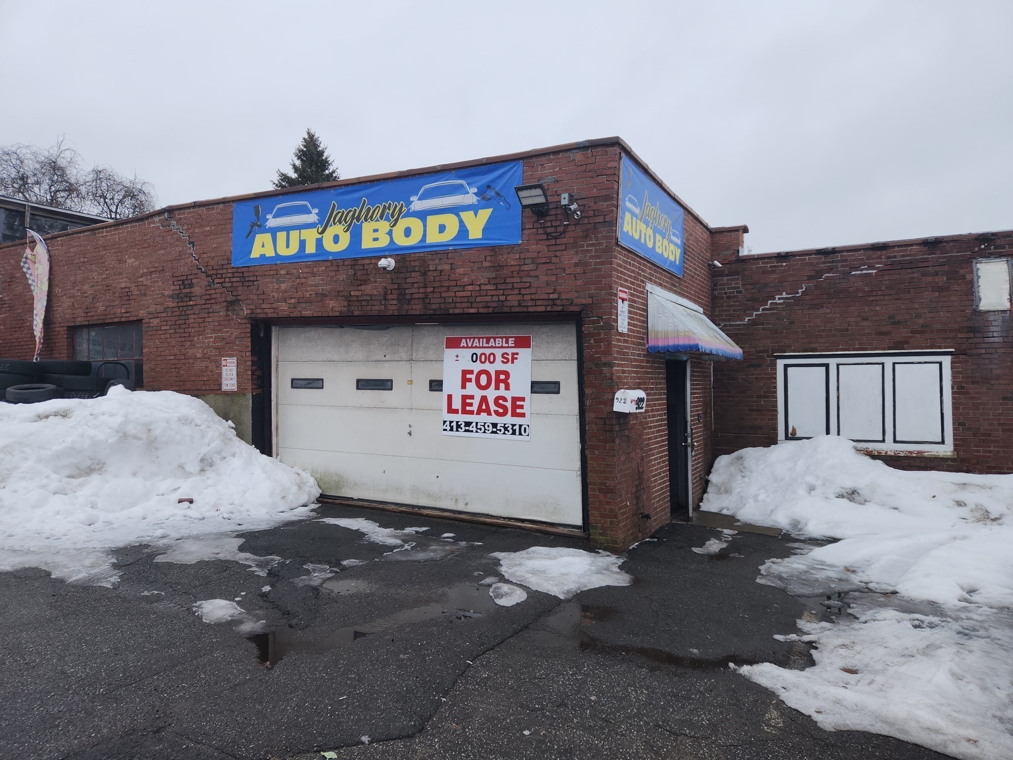 922 Front St, Chicopee, Massachusetts 01020