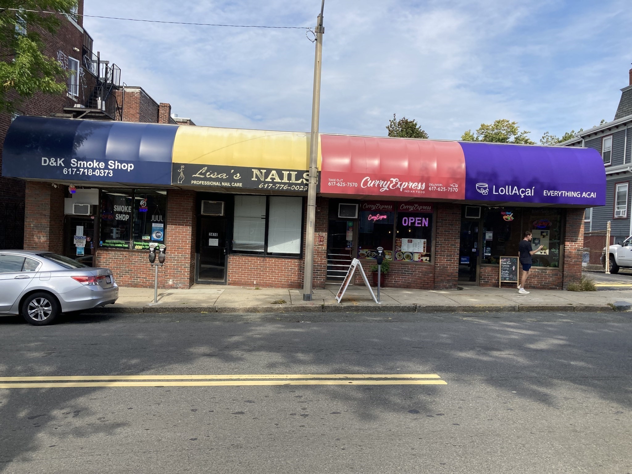 147C Highland Ave, Somerville, Massachusetts 02143